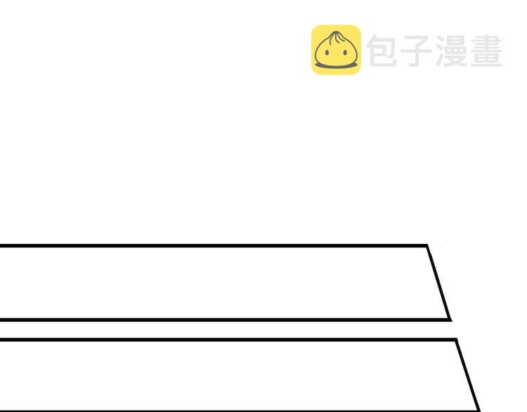 第233话 救美人111