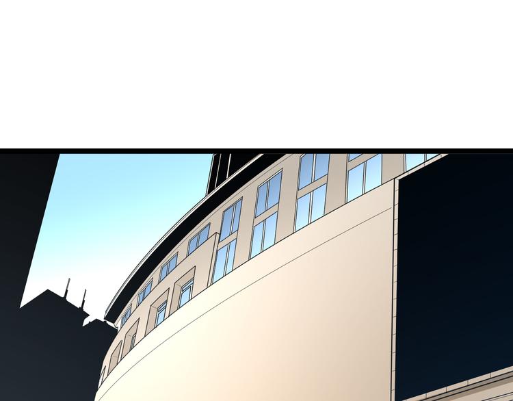 第179话 曼姐的气场5