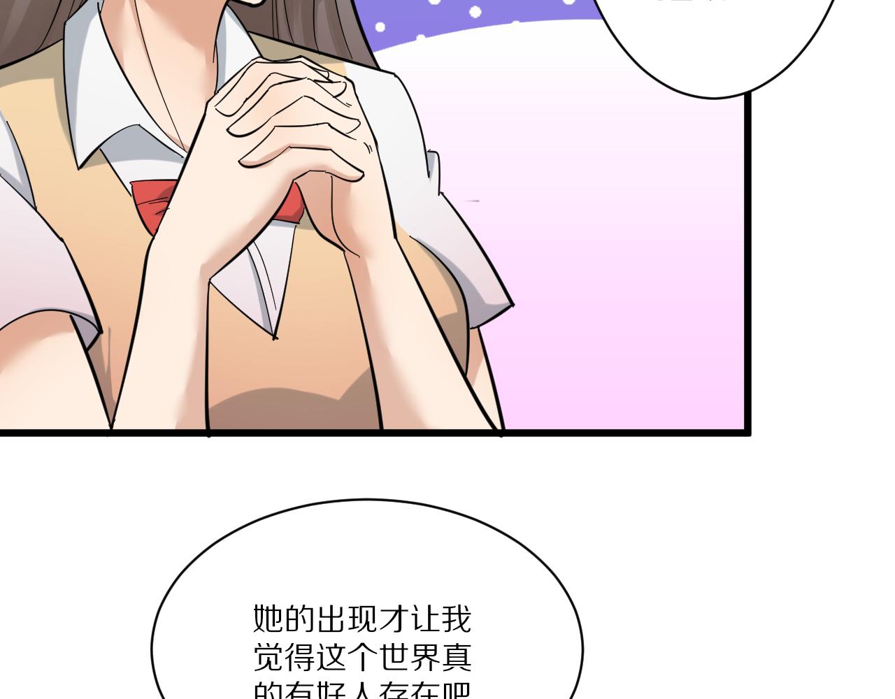 第339话 说不出再见8