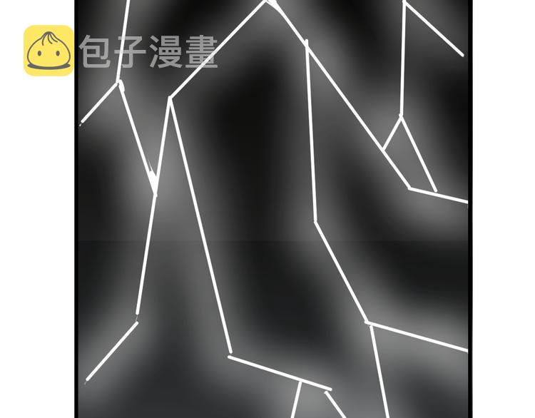 第207话 大赝品79