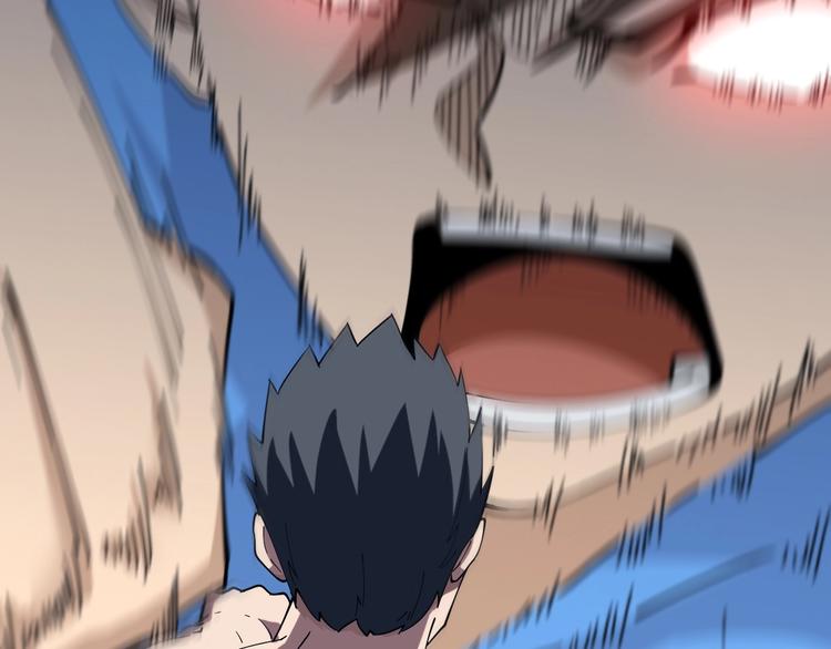 第44话 虎门奸细？55