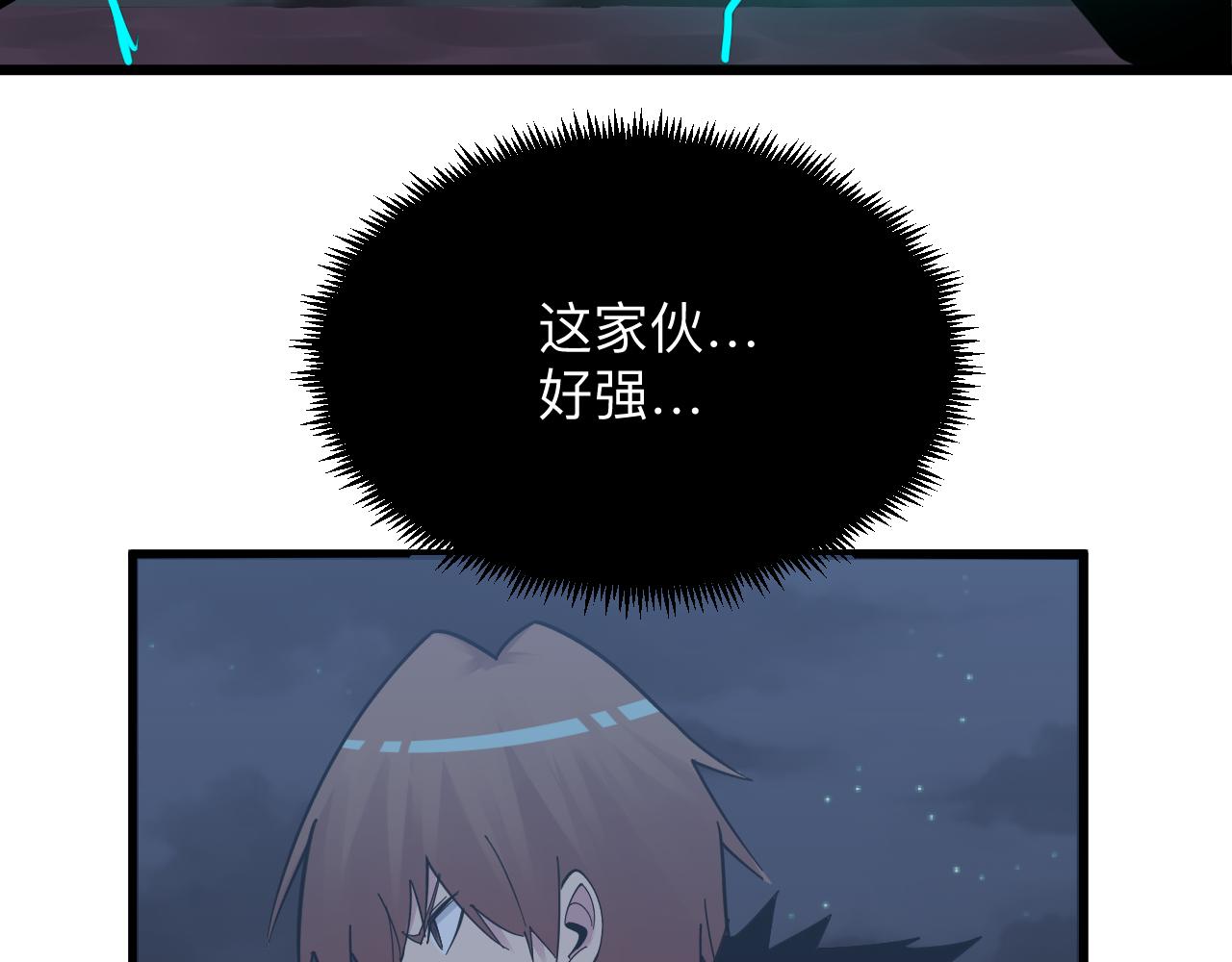 第274话 少丢人现眼102