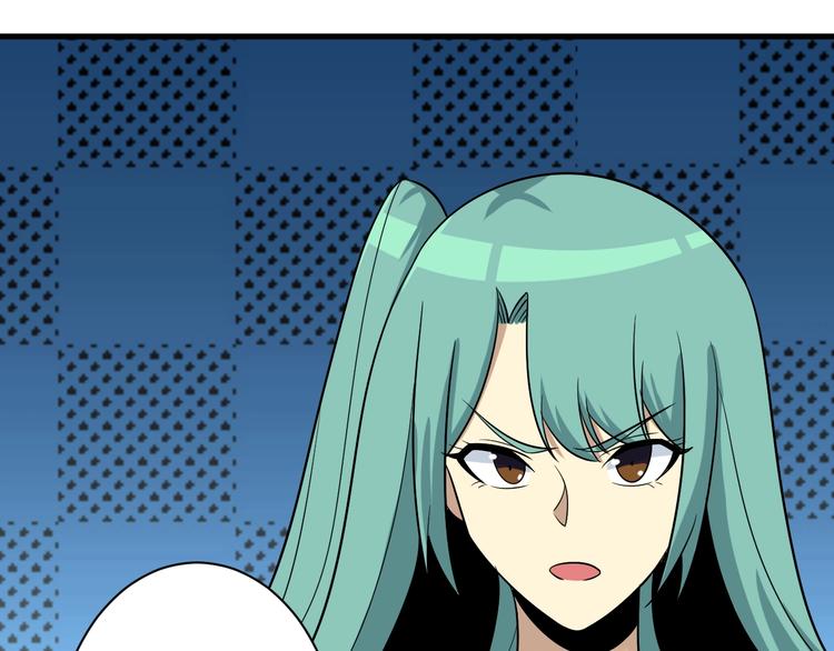 第221话 不主动不负责91