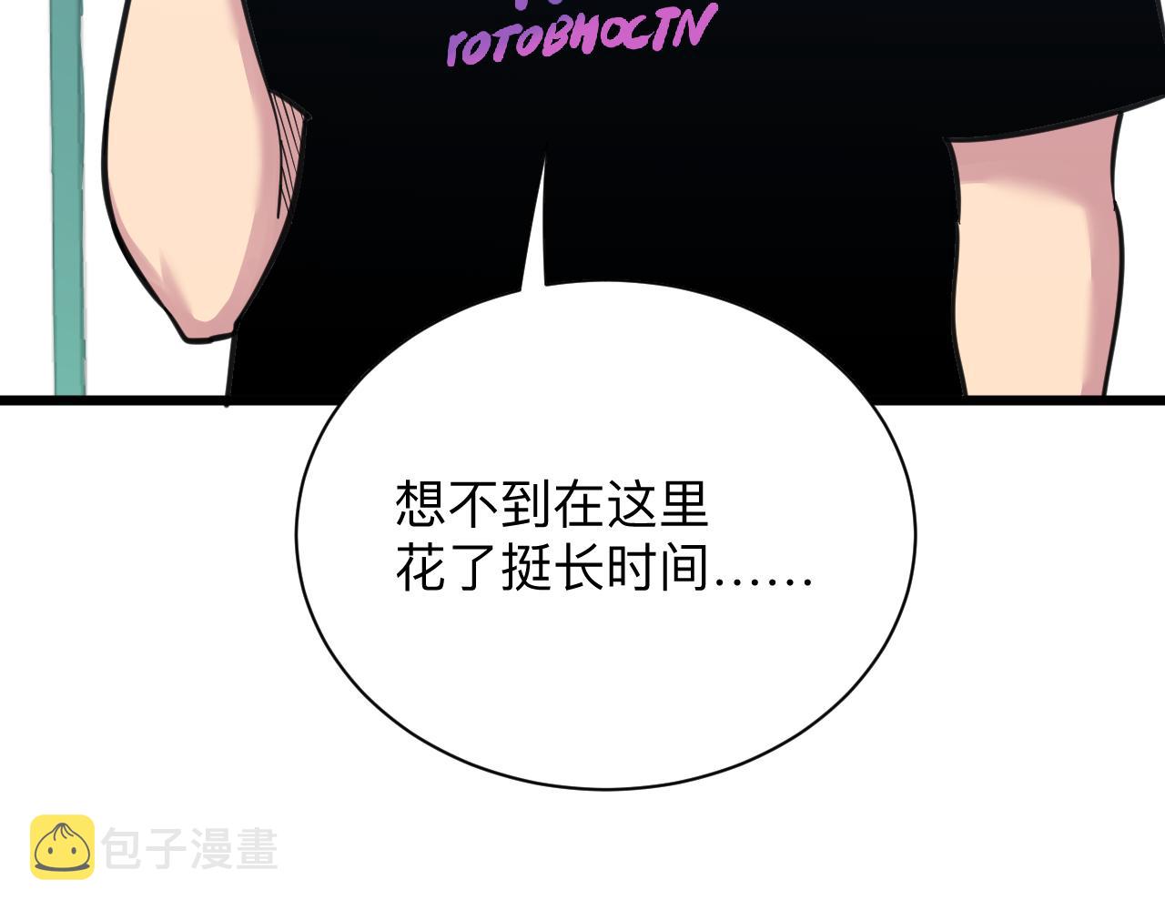 第303话 共生体！71