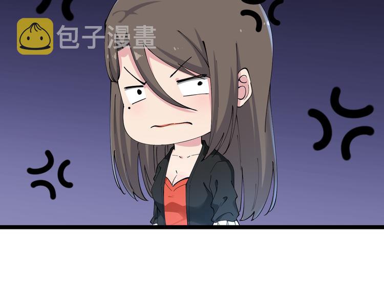 第125话 出言不逊111