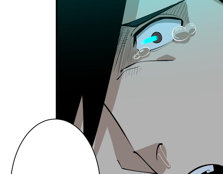 第176话 後生可畏82