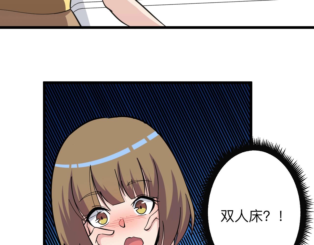 第272话 我们的家70