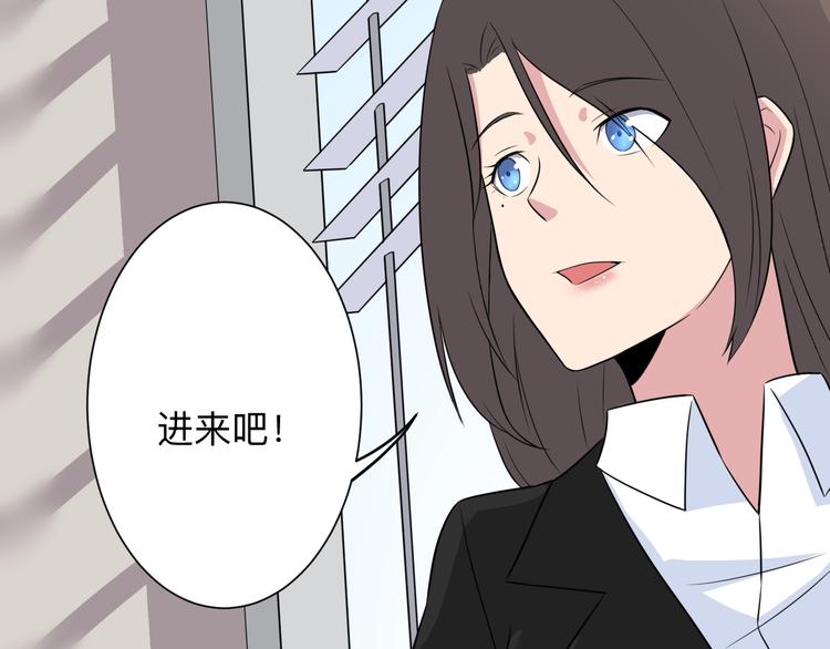第191话 地狱的滋味101