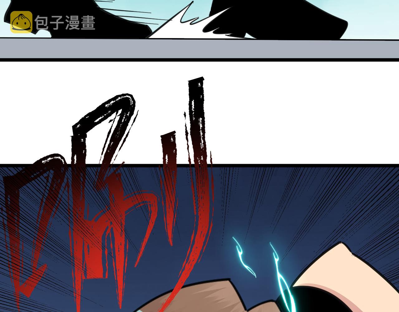 第315话 快男小凡94