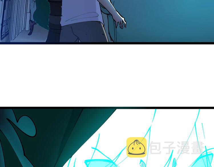 第110话 我来找你讨个说法！111