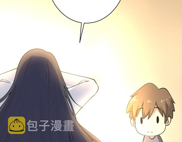 第20话 再遇佳人135