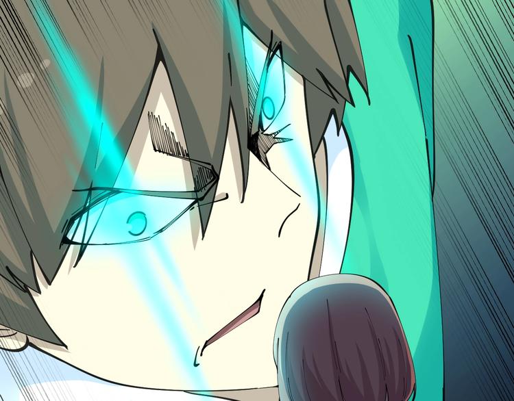 第108话 栽赃嫁祸7
