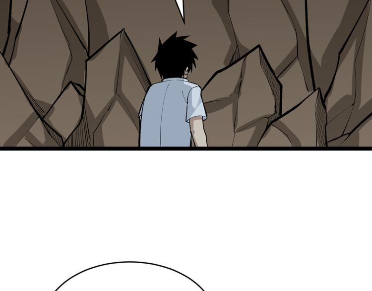第176话 後生可畏41