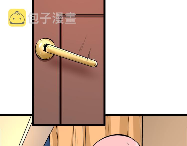 第171话 画面太美8