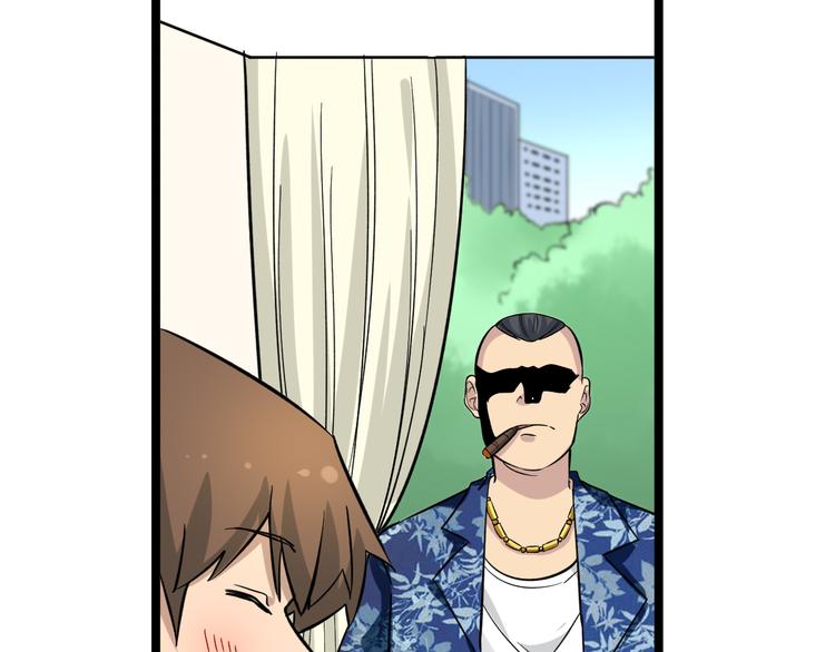 第149话 农夫三拳12