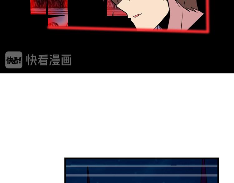 第219话 天动万象47