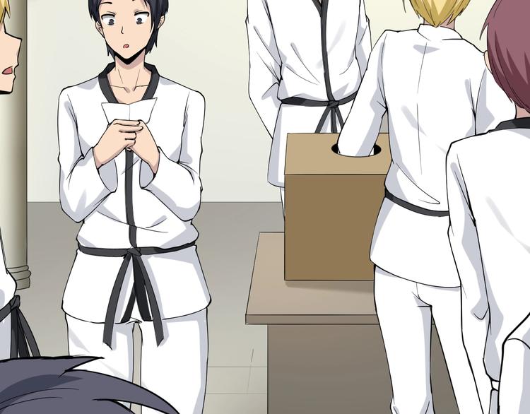 第136话 大师兄！90