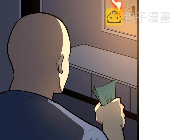第172话 地下拳场！132
