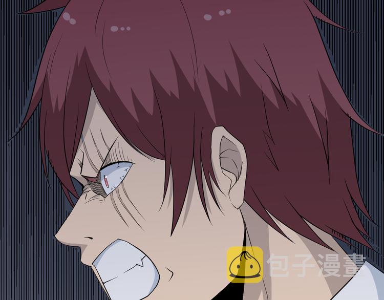第203话 切磋59
