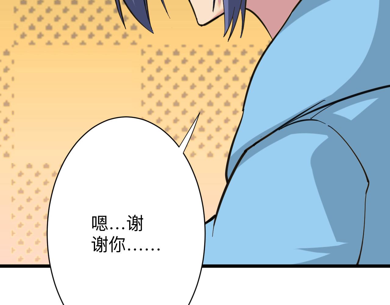第326话 荣获大奖21