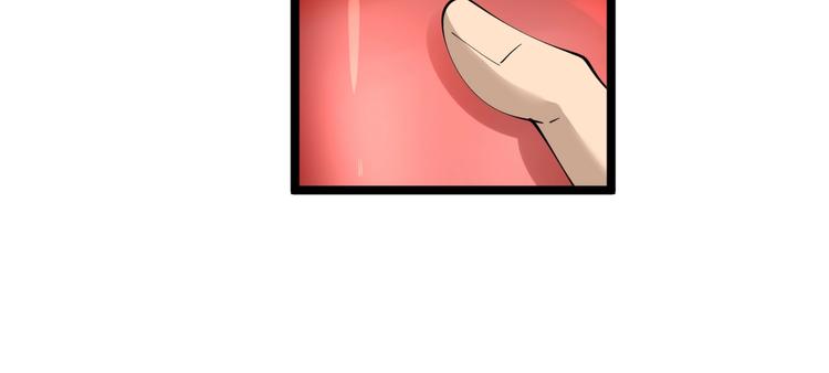 第75话 妙手神针宁小凡49
