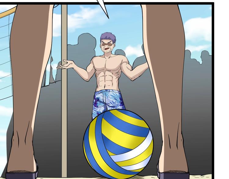 番外：那年夏天宁静的海79