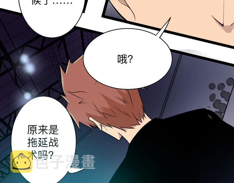第217话 胜利归来132