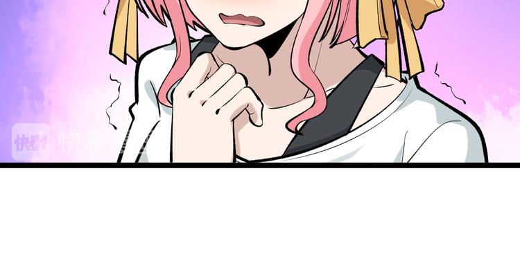 第170话 不做花瓶98