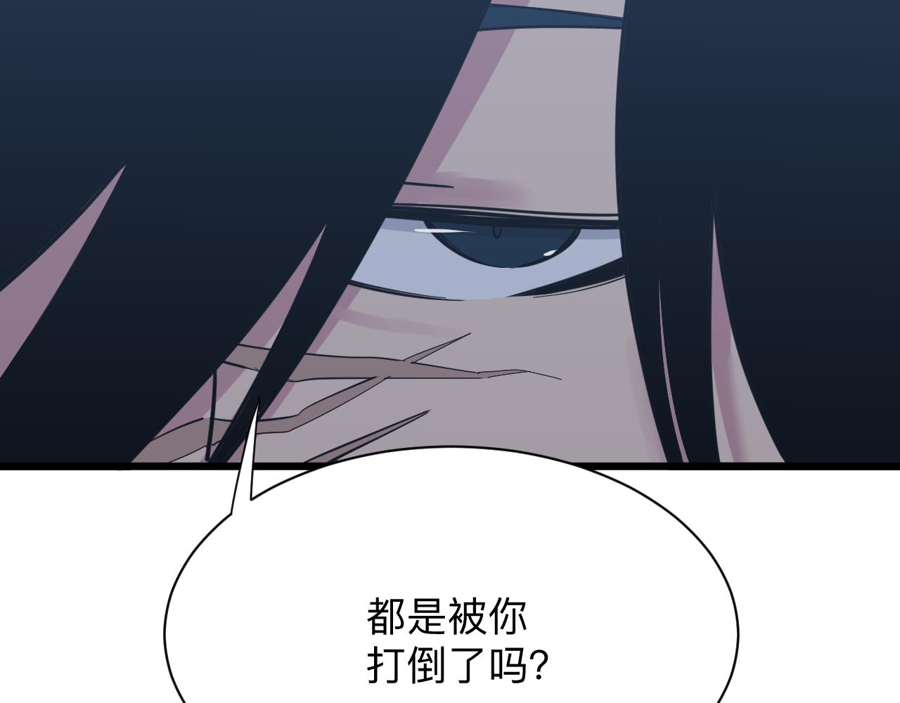 第274话 少丢人现眼29