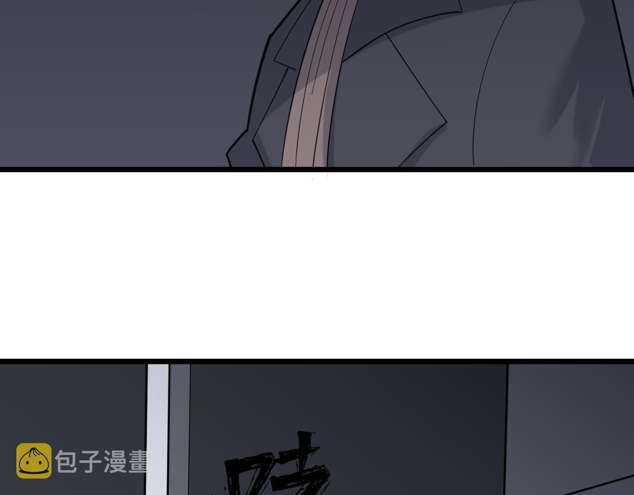 第309话 心事和姐姐说113