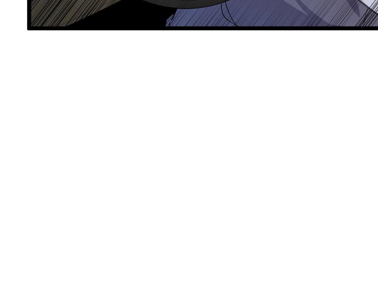 第78话 咬咬牙就过去了~83