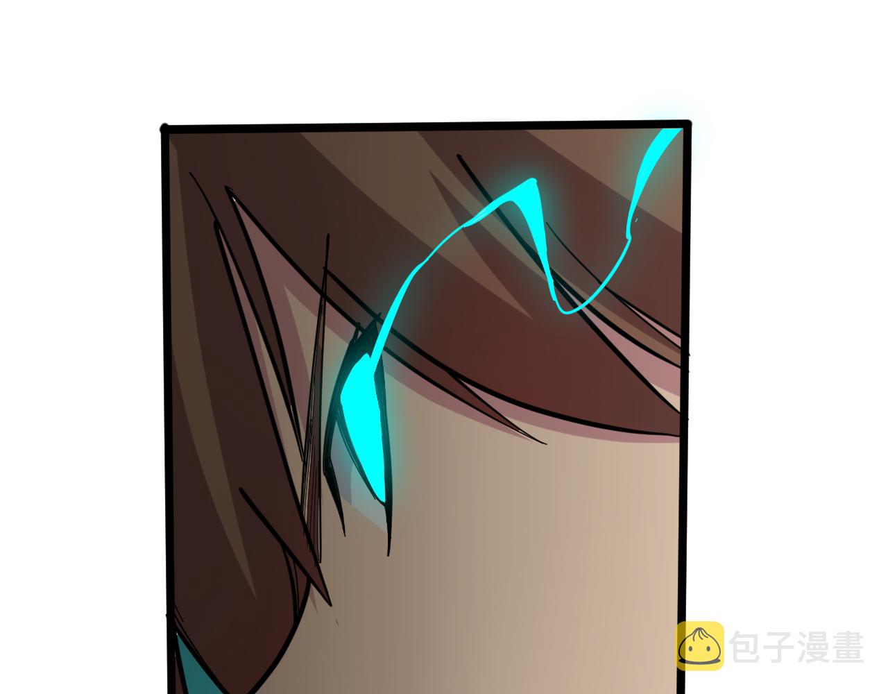第261话 推拿按摩64