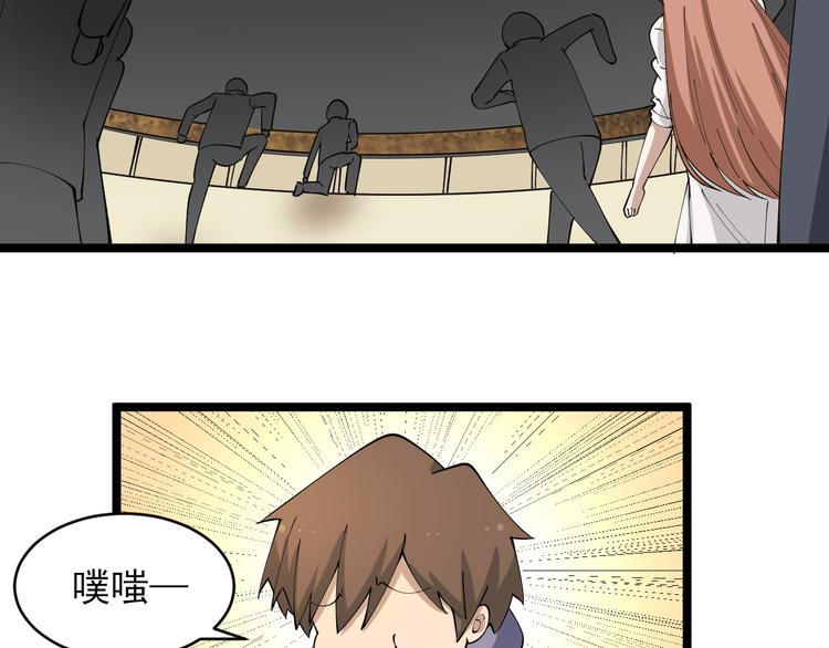 第128话 红蝶小姐99