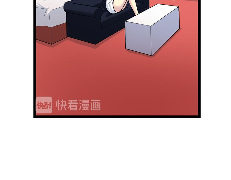 第217话 胜利归来57