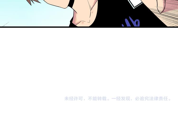 第236话 爱情宣言145