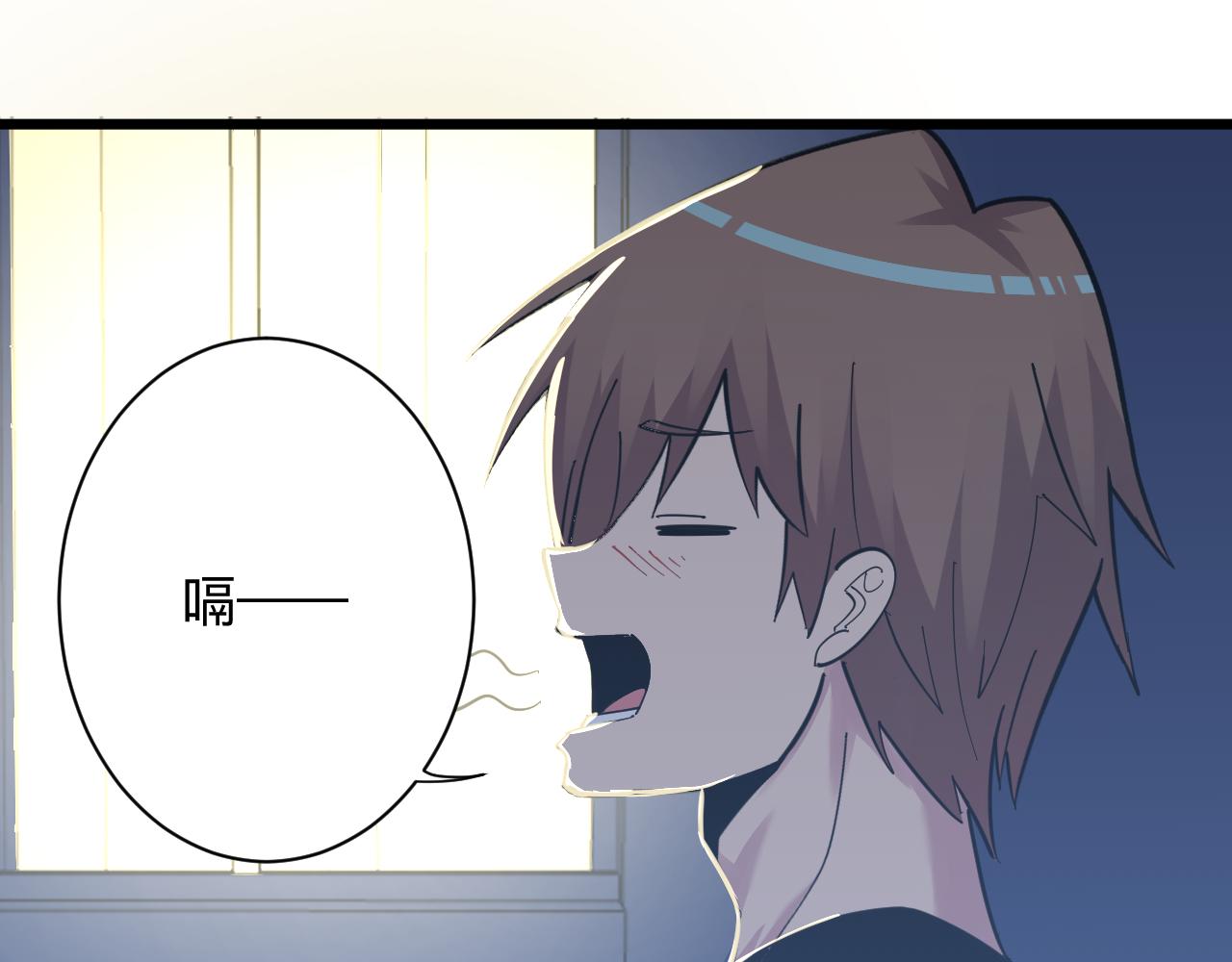 第288话 烧烤店65