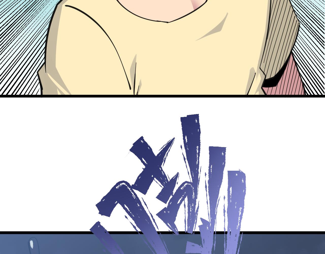第308话 顺风船26
