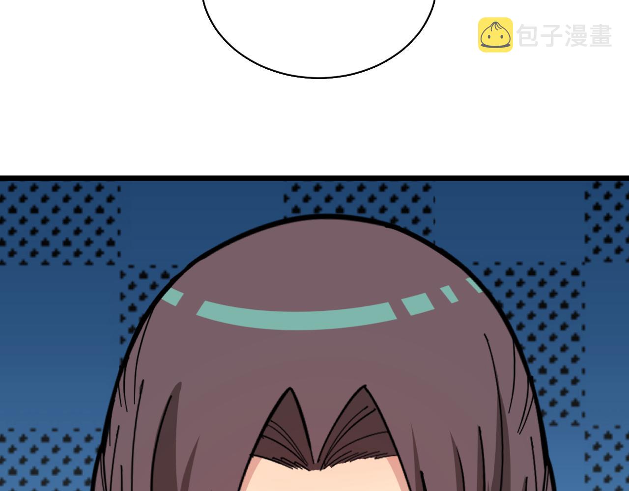 第285话 小招数142