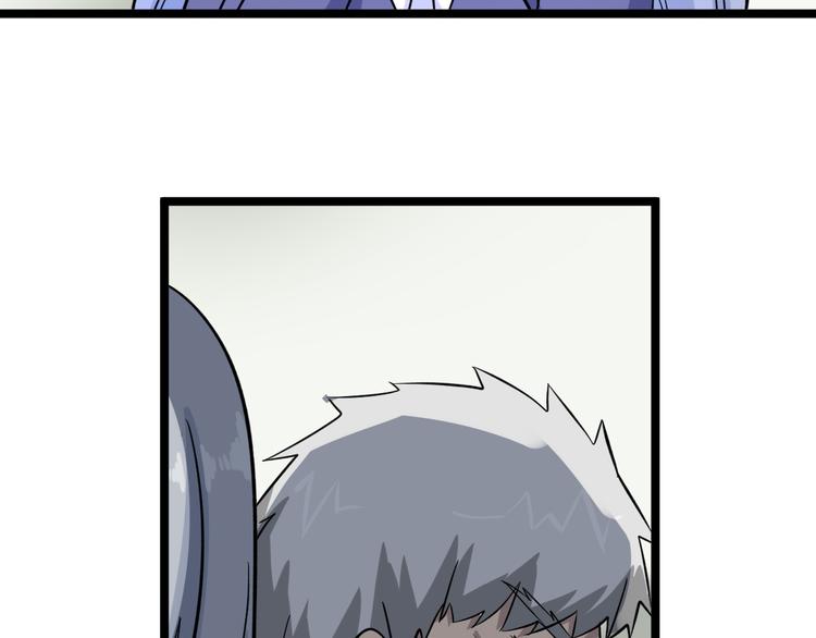 第151话 稀世灵花36