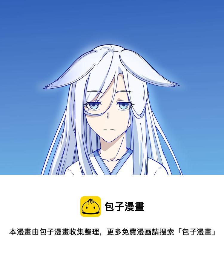 第3话 灵儿姐姐173