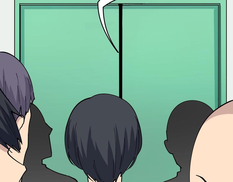第86话 “真香”102