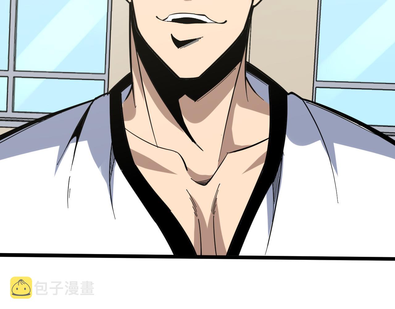 第260话 让你十招25