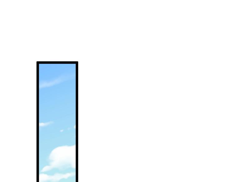 第78话 咬咬牙就过去了~87