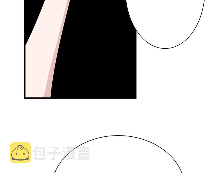 第184话 帮奴家个忙58