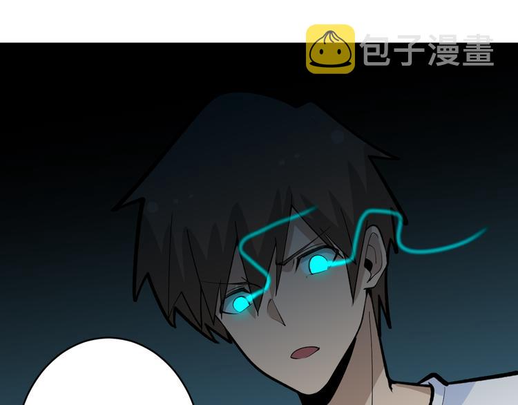 第177话 陪陪小哥哥124
