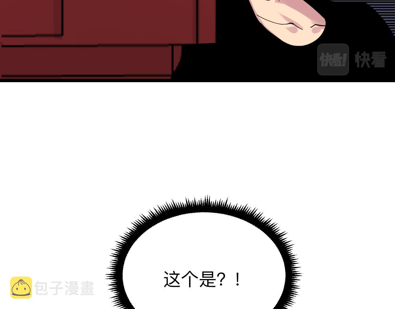 第283话 造化弄人57