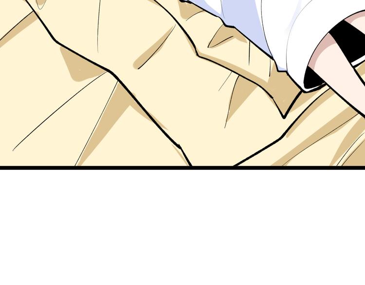 第171话 画面太美51