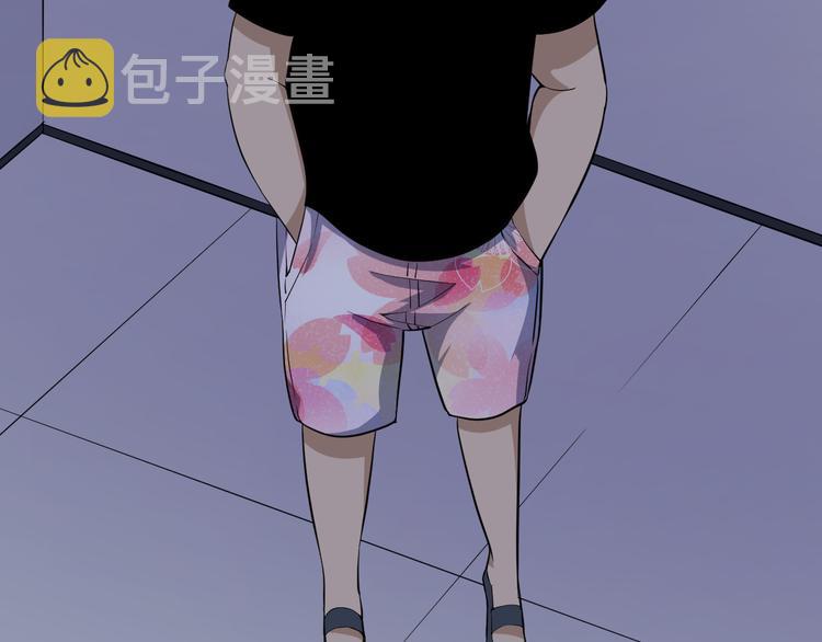 第206话 龙纹大罐57