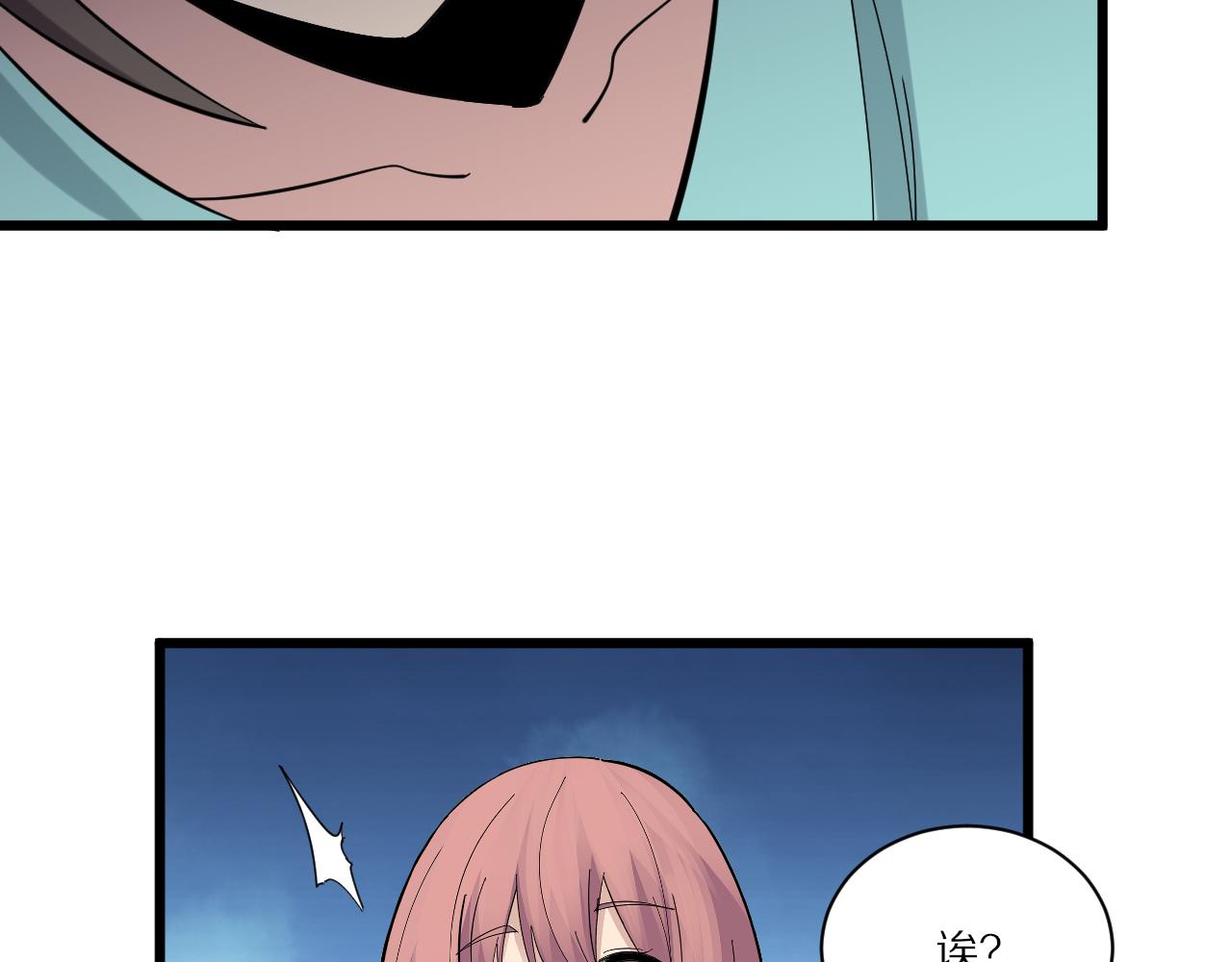 第339话 说不出再见70
