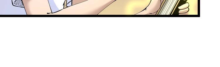 第75话 妙手神针宁小凡67